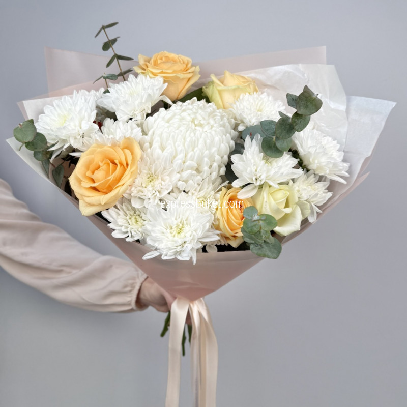 Для самой дорогой