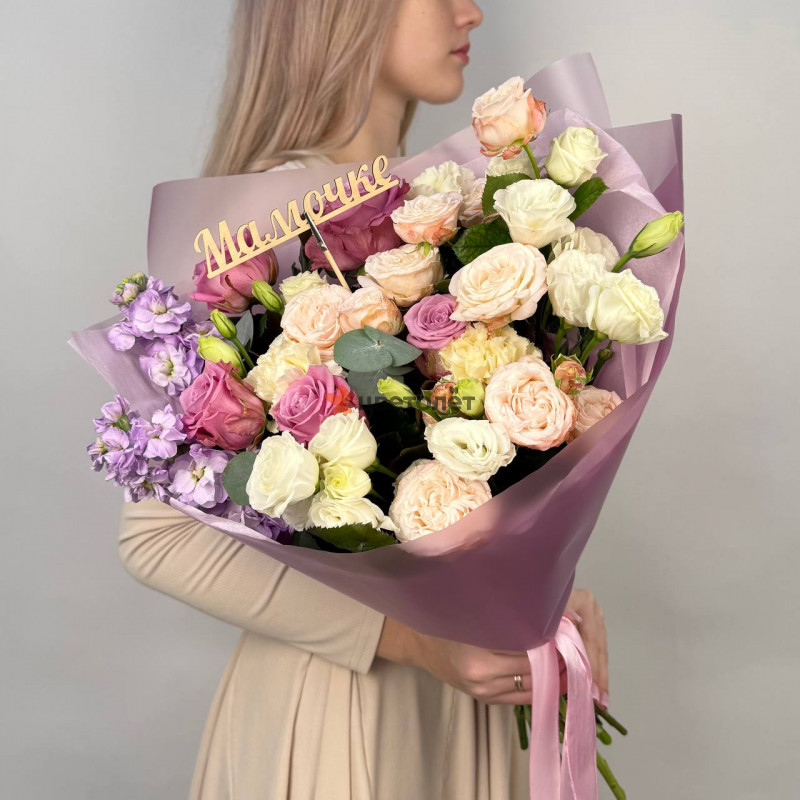 Для строгой, но любящей